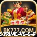biz - Prime v5.5.9